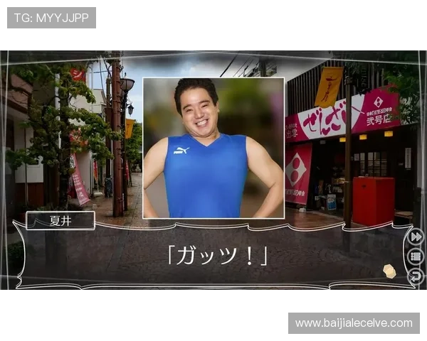 皇家真人排行榜最新数据分析，揭示最受欢迎真人游戏的排名变化与趋势预测