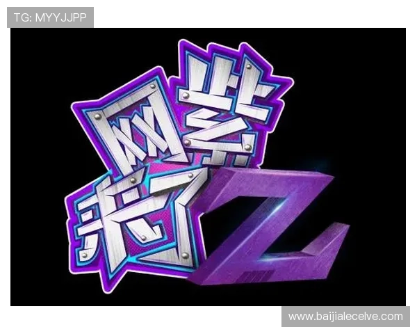 真人视讯入口全天候稳定运行，享受无缝连接的高清真人娱乐体验