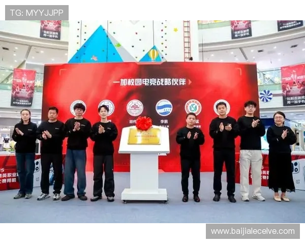 真人视讯电竞带你体验沉浸式电竞娱乐新体验，打造最真实的线上竞技环境