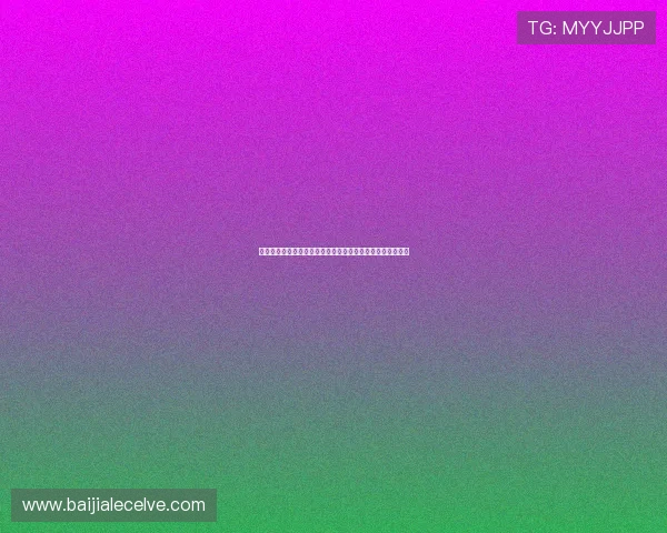 米兰百家乐官网提供最全面的线上百家乐游戏体验与安全保障