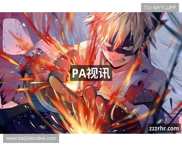 PA视讯手机安全保障措施详解，确保你的游戏账号和个人信息安全无忧