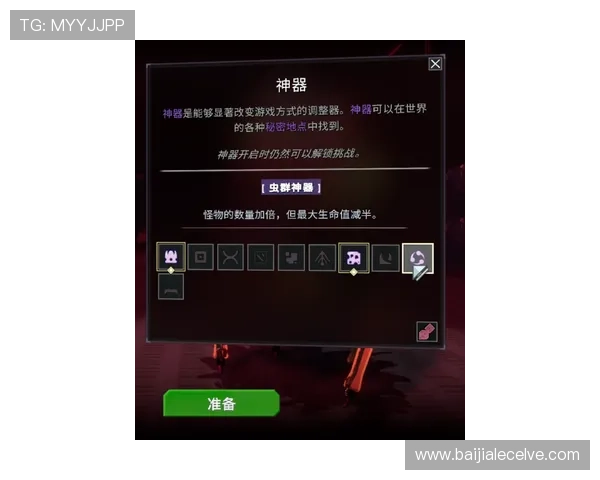 视讯平台游戏网：提供专业的游戏评测与玩家心得分享帮助做出最佳选择