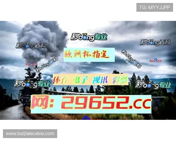 bg真人游戏怎么样适合不同玩家的娱乐需求和最新玩法介绍