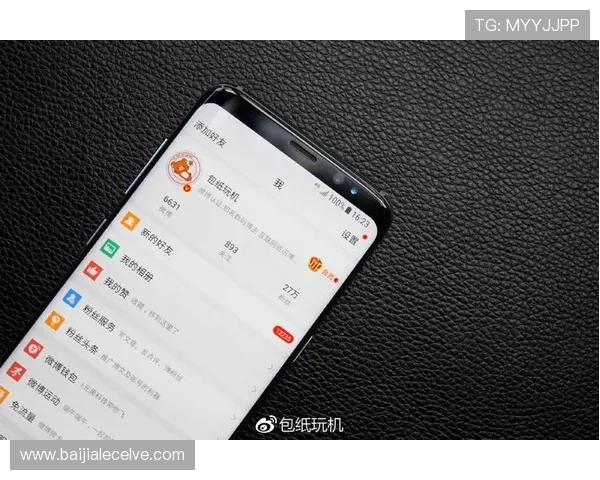 MG视讯手机平台最新优惠活动,欢迎你领取丰富奖励享受极致娱乐体验 MG视讯手机平台最新优惠活动,欢迎你领取丰富奖励享受极致娱乐体验