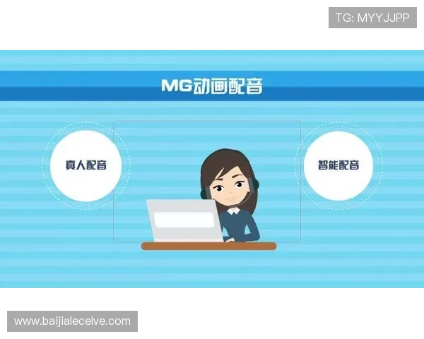 如何在MG真人官网快速注册账号并享受丰富的真人娱乐游戏内容指南
