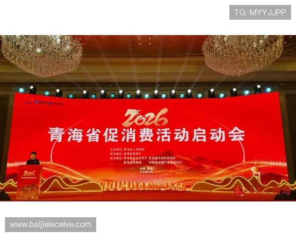澳门ag视讯厅地址大全2026年最新更新，提供最全的地址信息方便玩家轻松入场体验