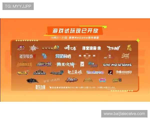 百家乐过关缆的常见问题解答,解决玩家在游戏中遇到的疑难杂症 百家乐过关缆的常见问题解答,解决玩家在游戏中遇到的疑难杂症