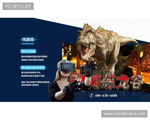 真人游戏网站排行榜,优质平台推荐让你轻松享受高品质真人娱乐服务
