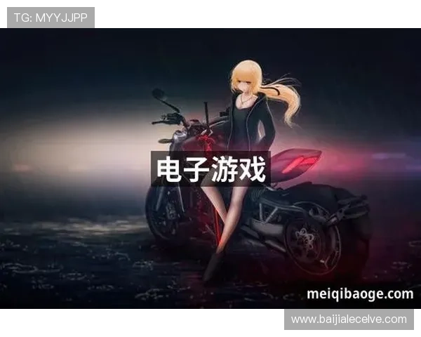 深入了解PA视讯在线游戏的技术支持与服务保障,确保顺畅无忧的游戏体验 深入了解PA视讯在线游戏的技术支持与服务保障,确保顺畅无忧的游戏体验