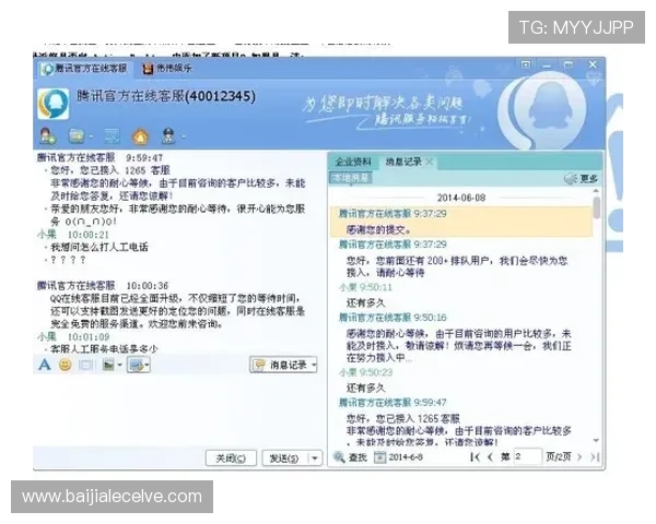 访问PA真人官方网站入口的详细步骤与常见问题解答,确保每位玩家顺利开启游戏之旅 访问PA真人官方网站入口的详细步骤与常见问题解答,确保每位玩家顺利开启游戏之旅