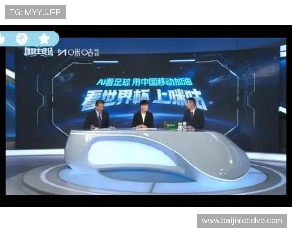 世界杯葡萄牙vs民主刚果比赛的官方直播平台和观看方式介绍