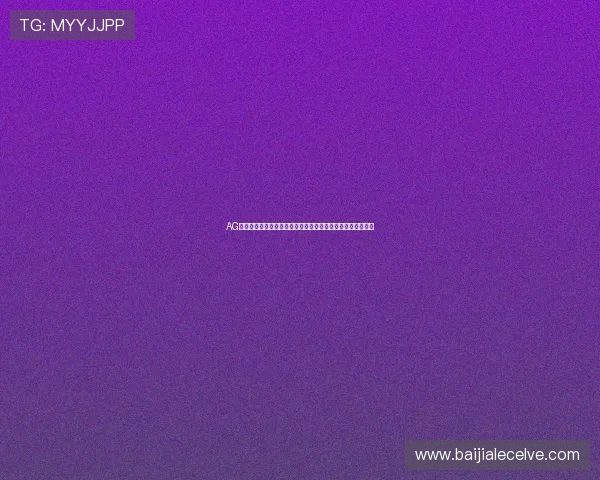 AG真人版官网：打造专业世界杯资讯平台，满足足球迷多样需求