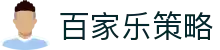 百家乐策略-(中国)百家乐策略郑州智售物联网有限公司欢迎您